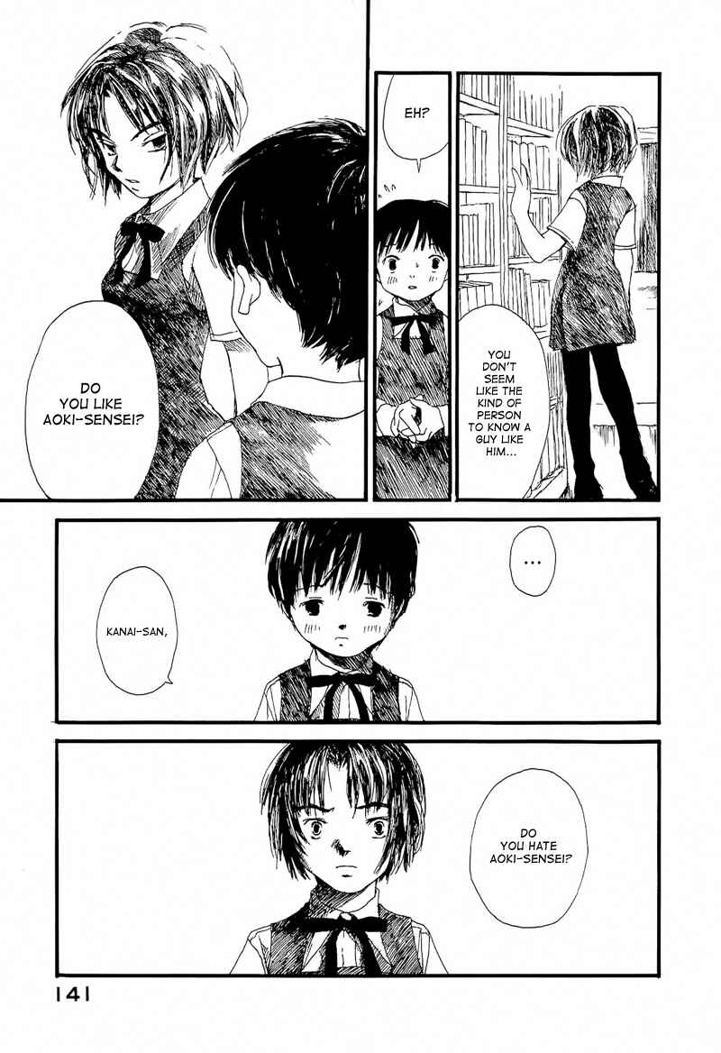 Page 15 Chapter 3 Mizu no Iro, Gin no Tsuki