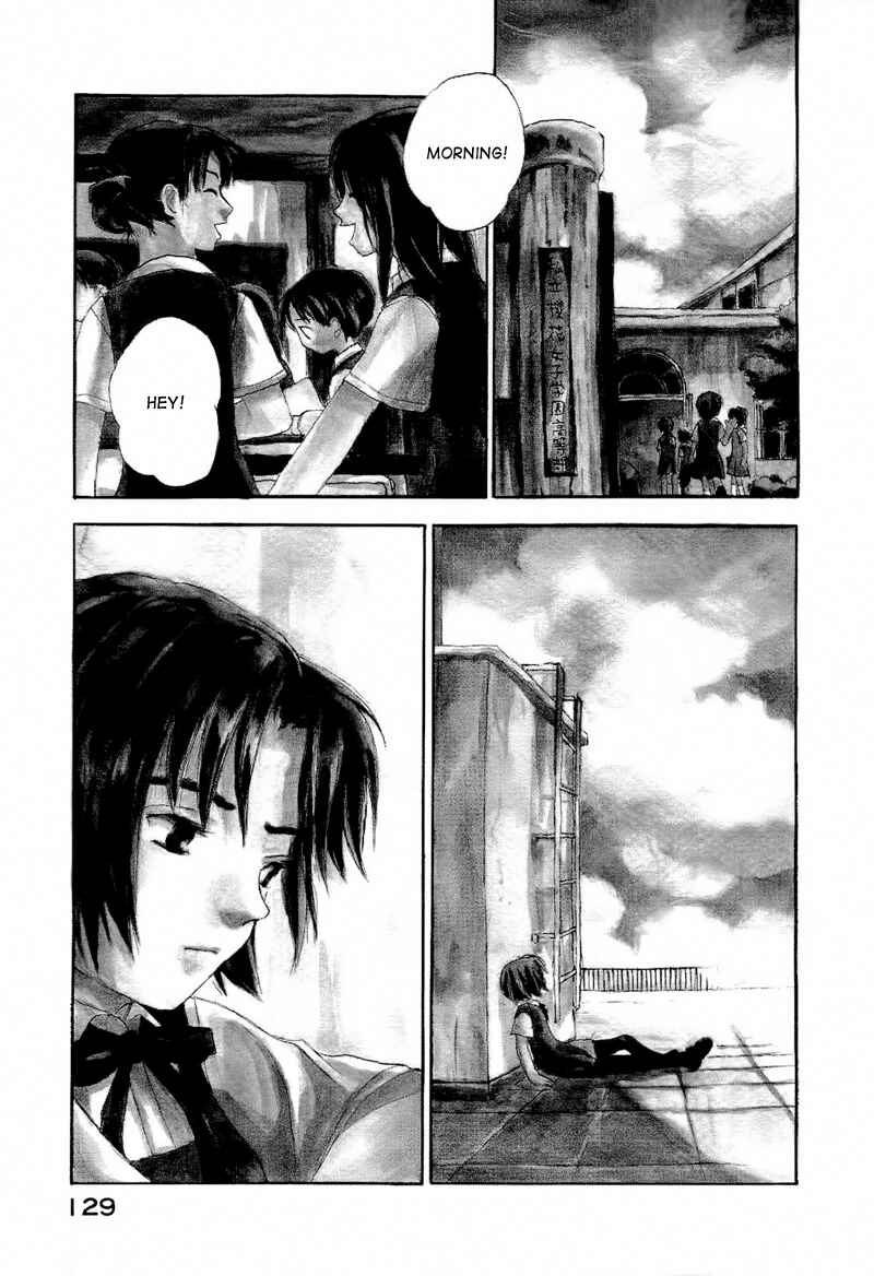 Page 3 Chapter 3 Mizu no Iro, Gin no Tsuki