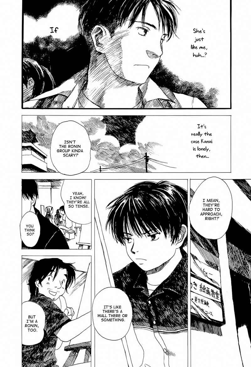 Page 30 Chapter 3 Mizu no Iro, Gin no Tsuki