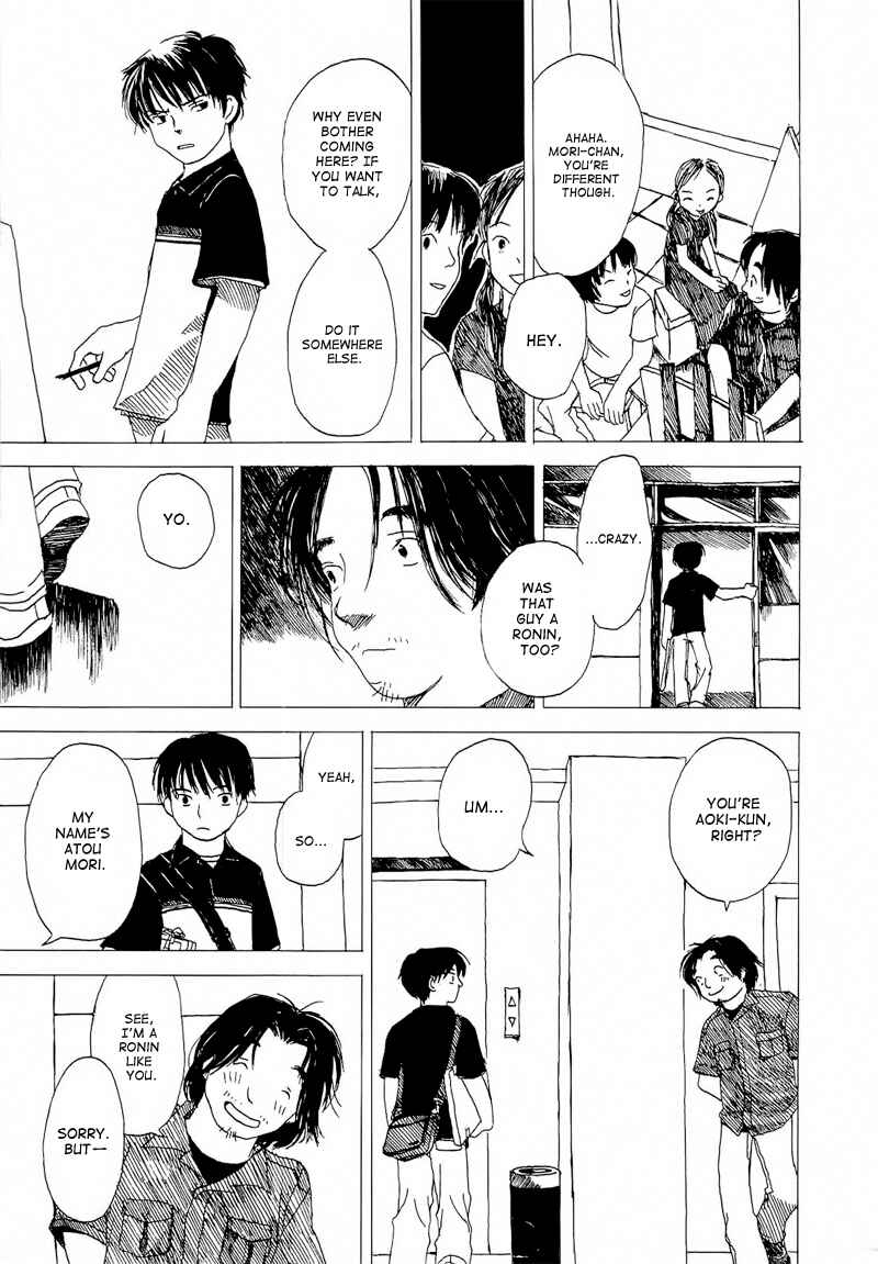 Page 31 Chapter 3 Mizu no Iro, Gin no Tsuki
