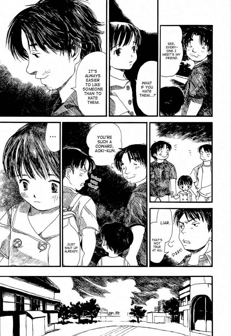 Page 37 Chapter 3 Mizu no Iro, Gin no Tsuki