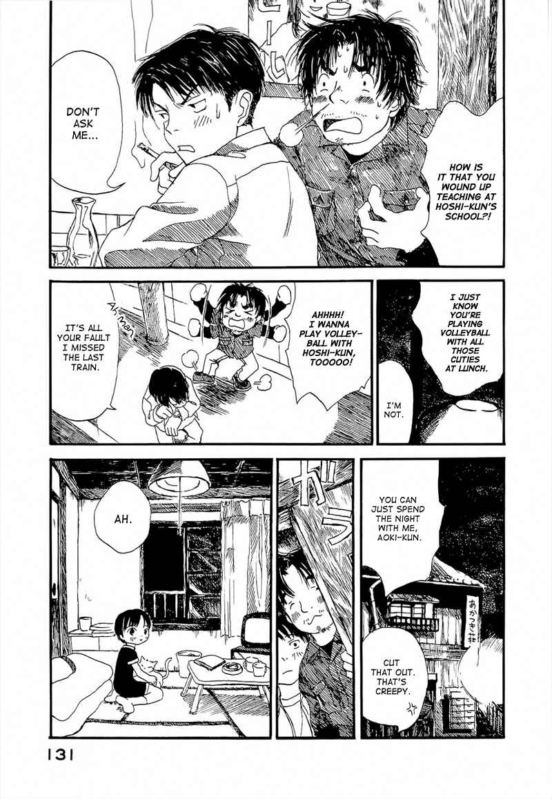 Page 5 Chapter 3 Mizu no Iro, Gin no Tsuki