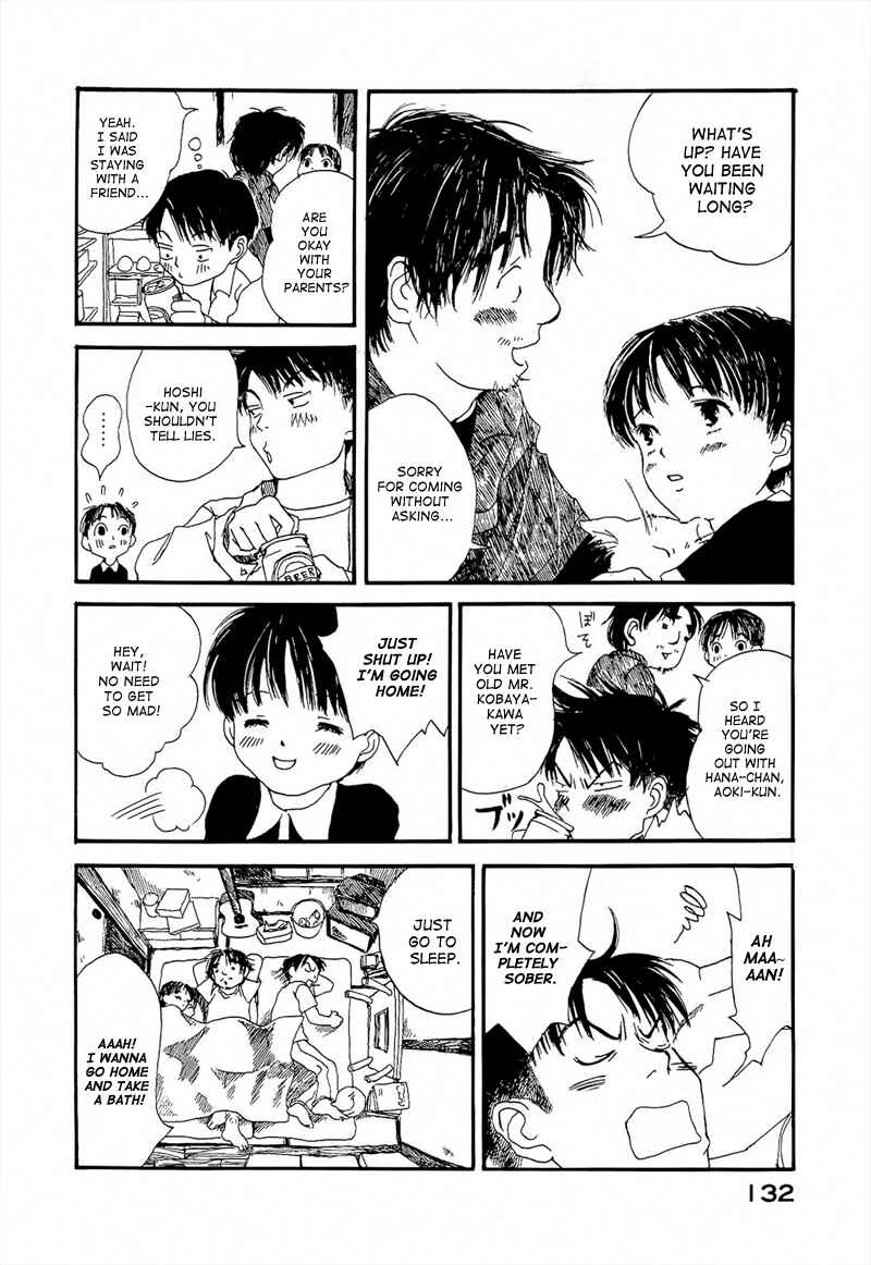 Page 6 Chapter 3 Mizu no Iro, Gin no Tsuki
