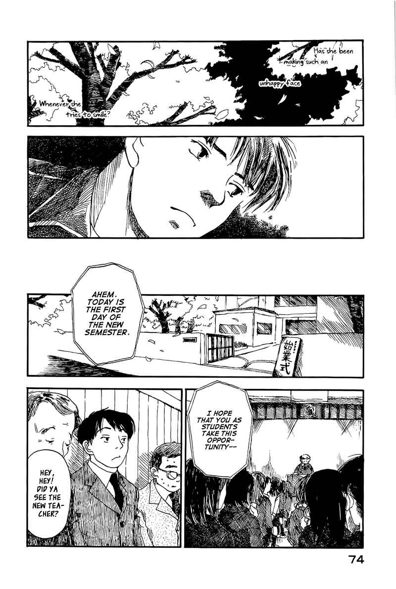 Page 10 Chapter 2 Mizu no Iro, Gin no Tsuki