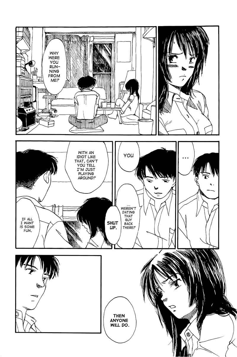 Page 14 Chapter 2 Mizu no Iro, Gin no Tsuki