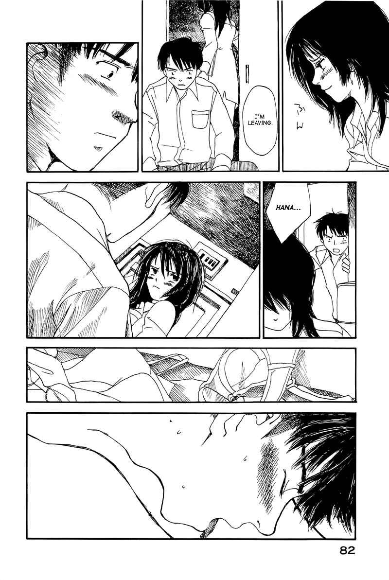 Page 18 Chapter 2 Mizu no Iro, Gin no Tsuki