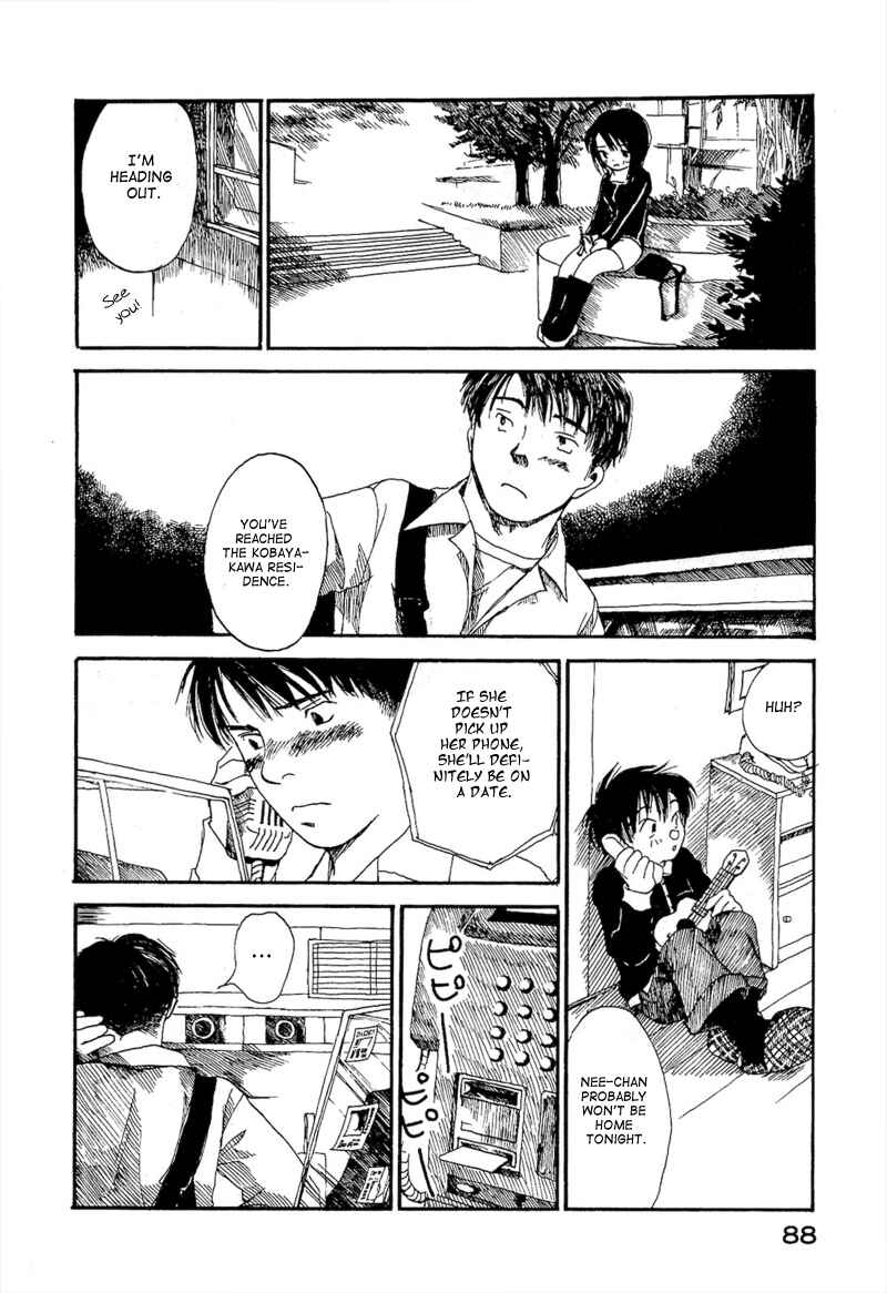 Page 24 Chapter 2 Mizu no Iro, Gin no Tsuki