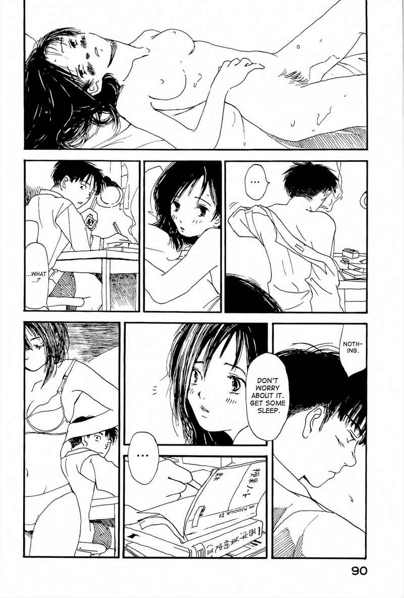 Page 26 Chapter 2 Mizu no Iro, Gin no Tsuki