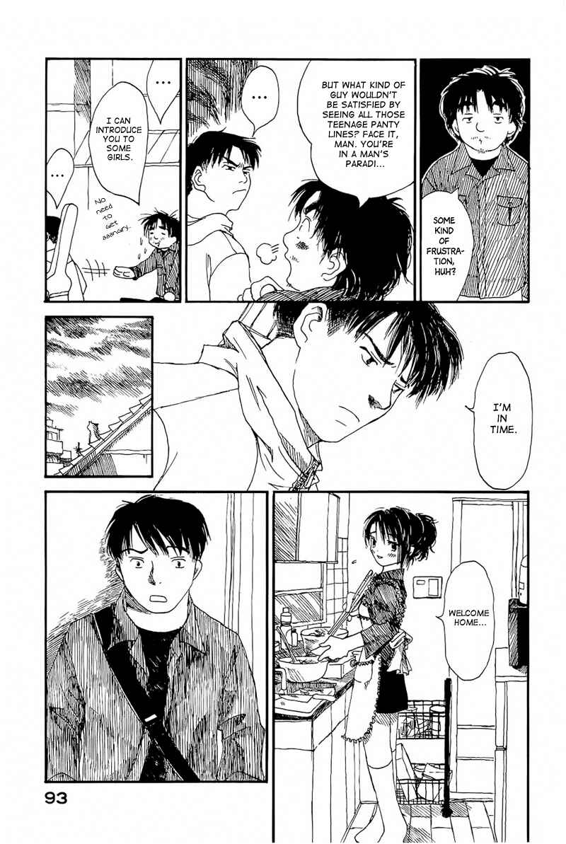 Page 29 Chapter 2 Mizu no Iro, Gin no Tsuki