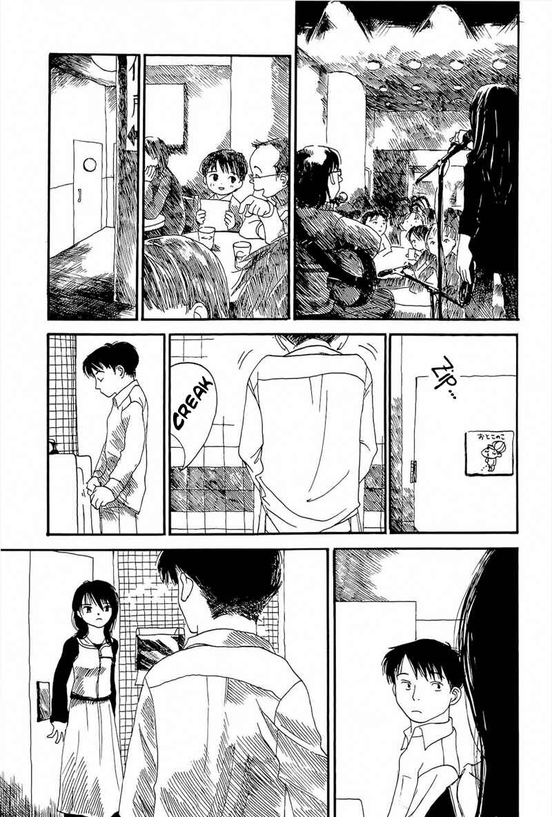 Page 37 Chapter 2 Mizu no Iro, Gin no Tsuki