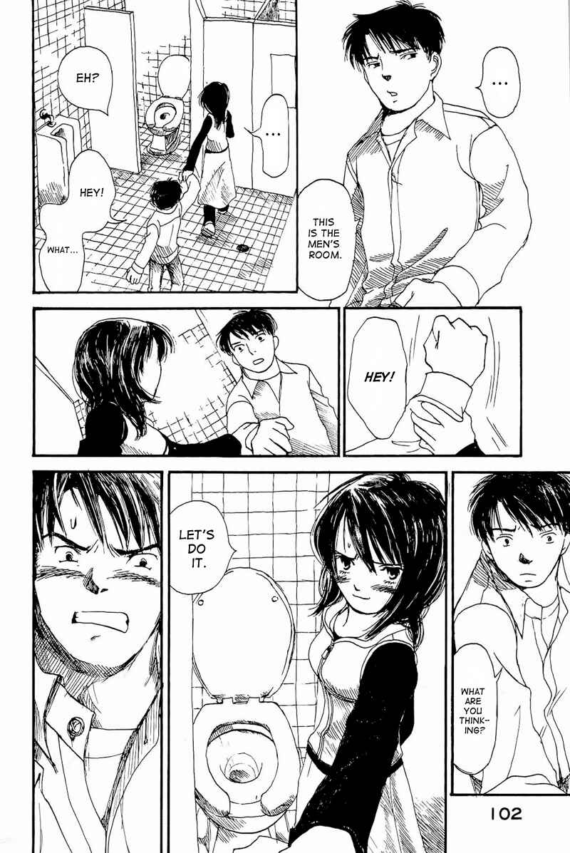 Page 38 Chapter 2 Mizu no Iro, Gin no Tsuki