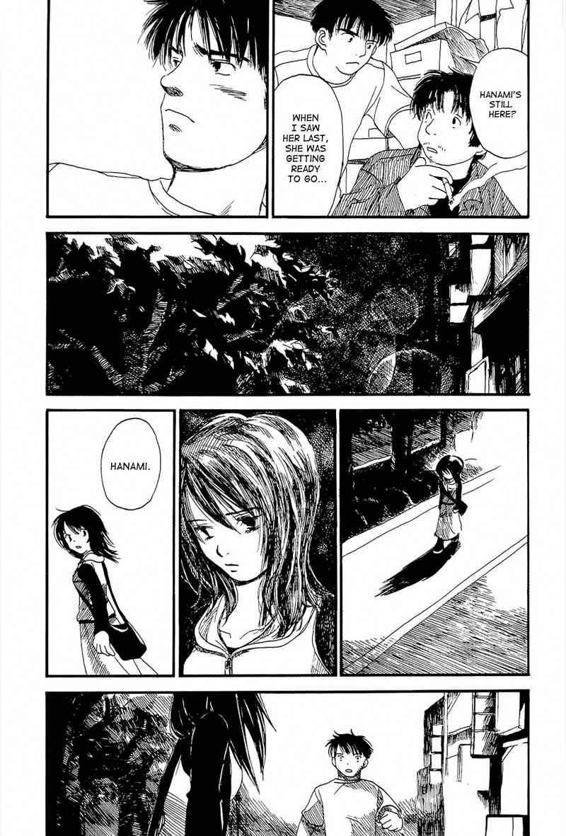 Page 43 Chapter 2 Mizu no Iro, Gin no Tsuki