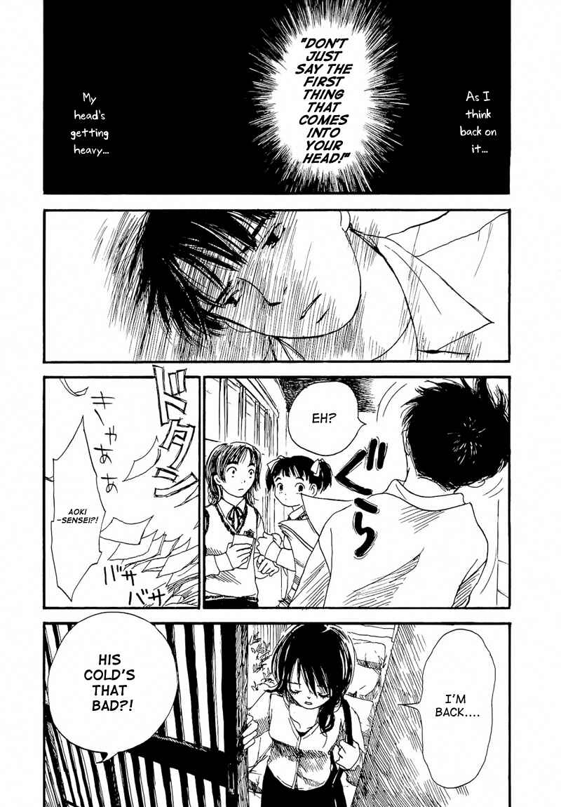 Page 53 Chapter 2 Mizu no Iro, Gin no Tsuki