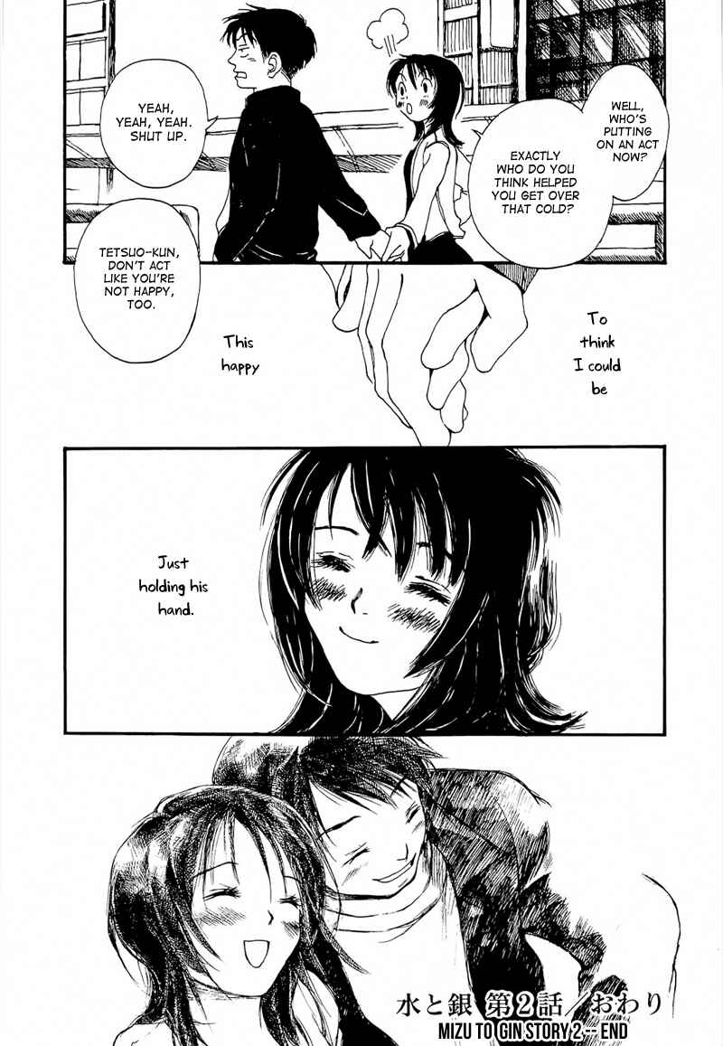 Page 62 Chapter 2 Mizu no Iro, Gin no Tsuki