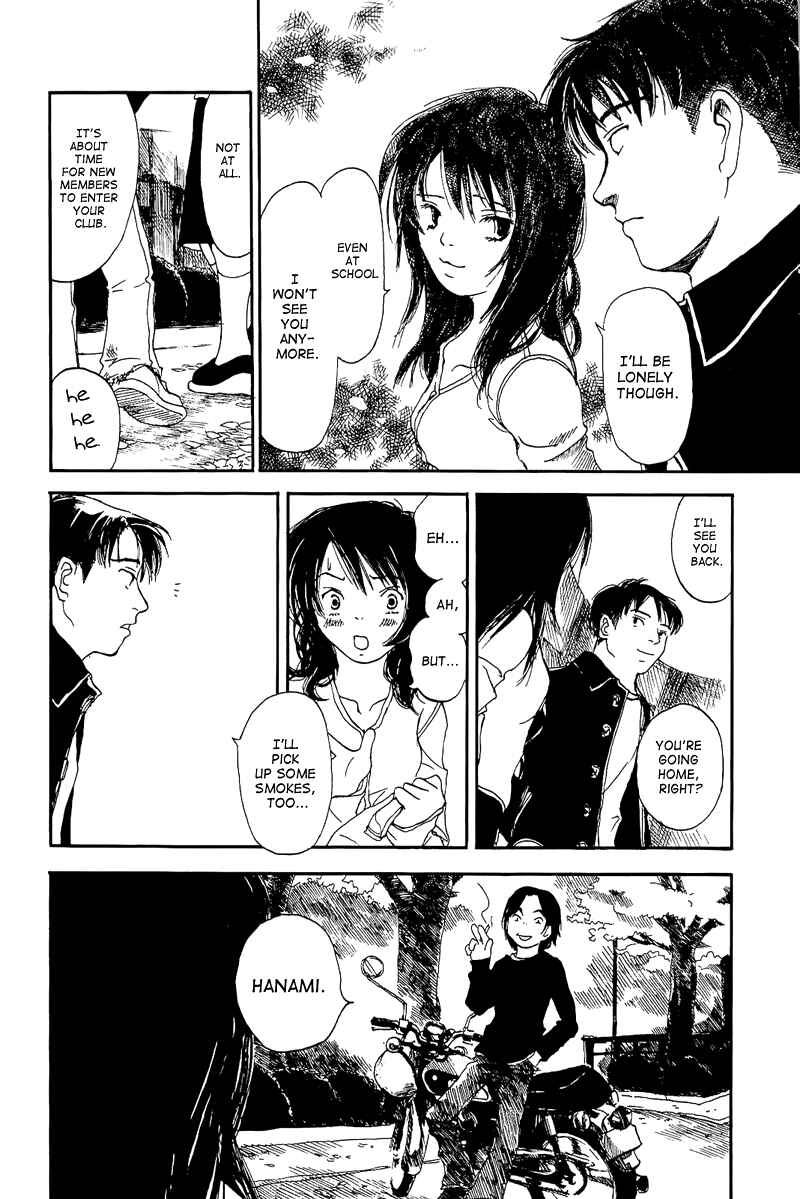 Page 8 Chapter 2 Mizu no Iro, Gin no Tsuki