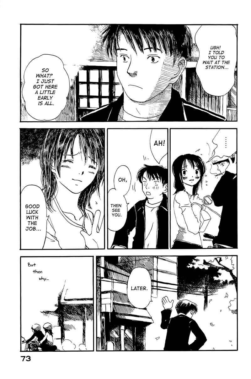 Page 9 Chapter 2 Mizu no Iro, Gin no Tsuki