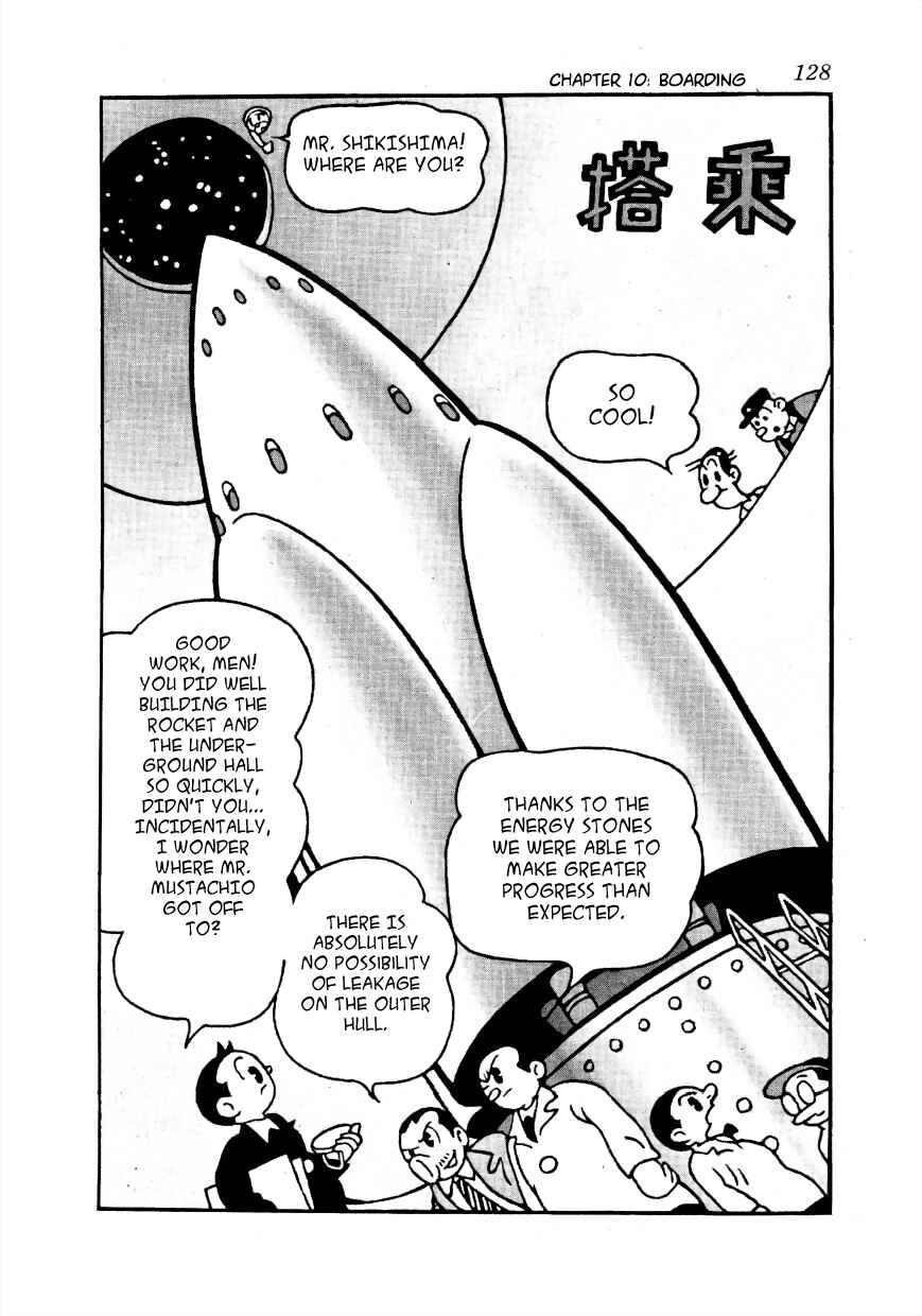 Page 1 Chapter 10 Lost World