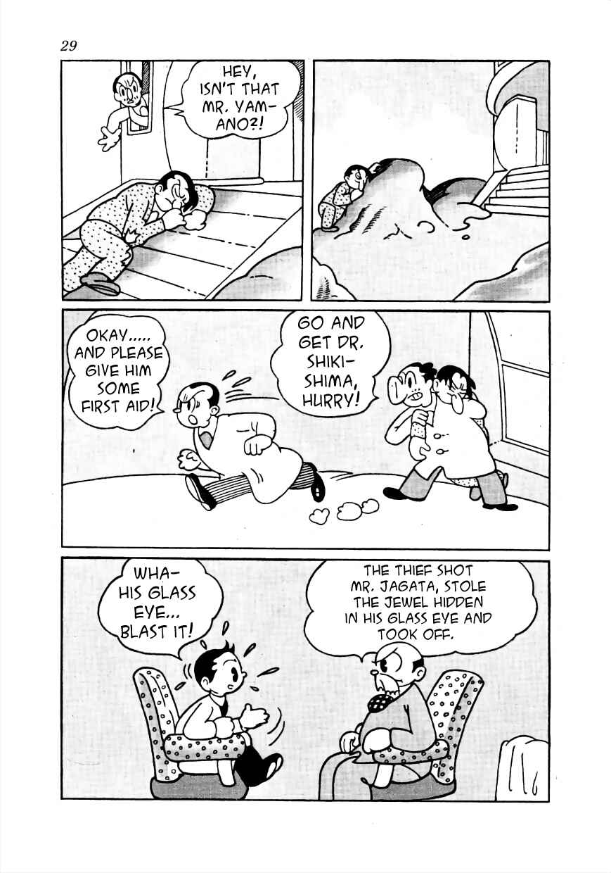 Page 12 Chapter 2 Lost World