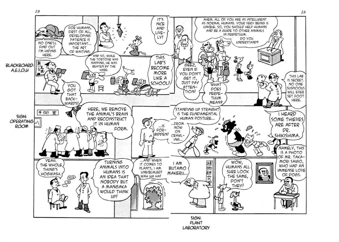 Page 2 Chapter 2 Lost World