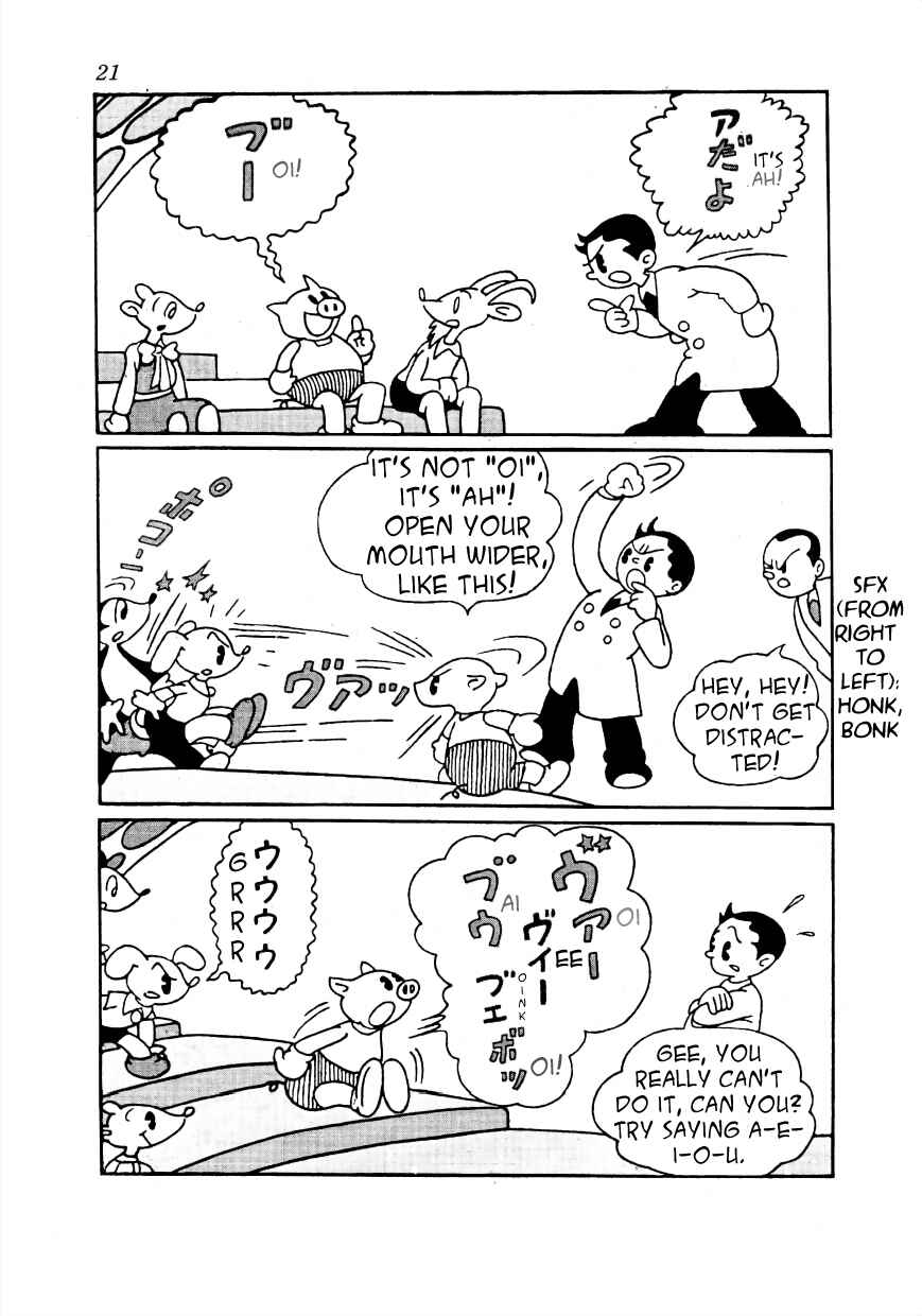 Page 4 Chapter 2 Lost World