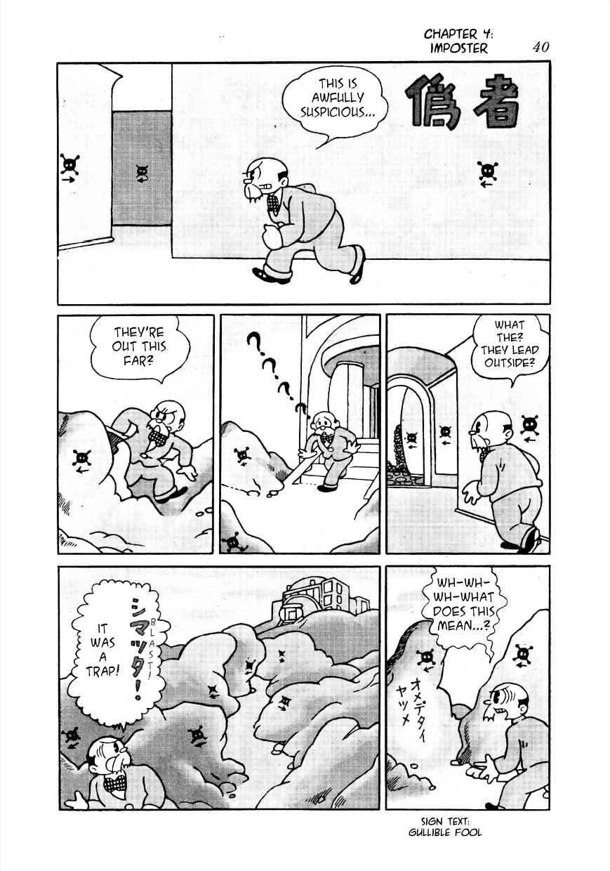 Page 1 Chapter 4 Lost World