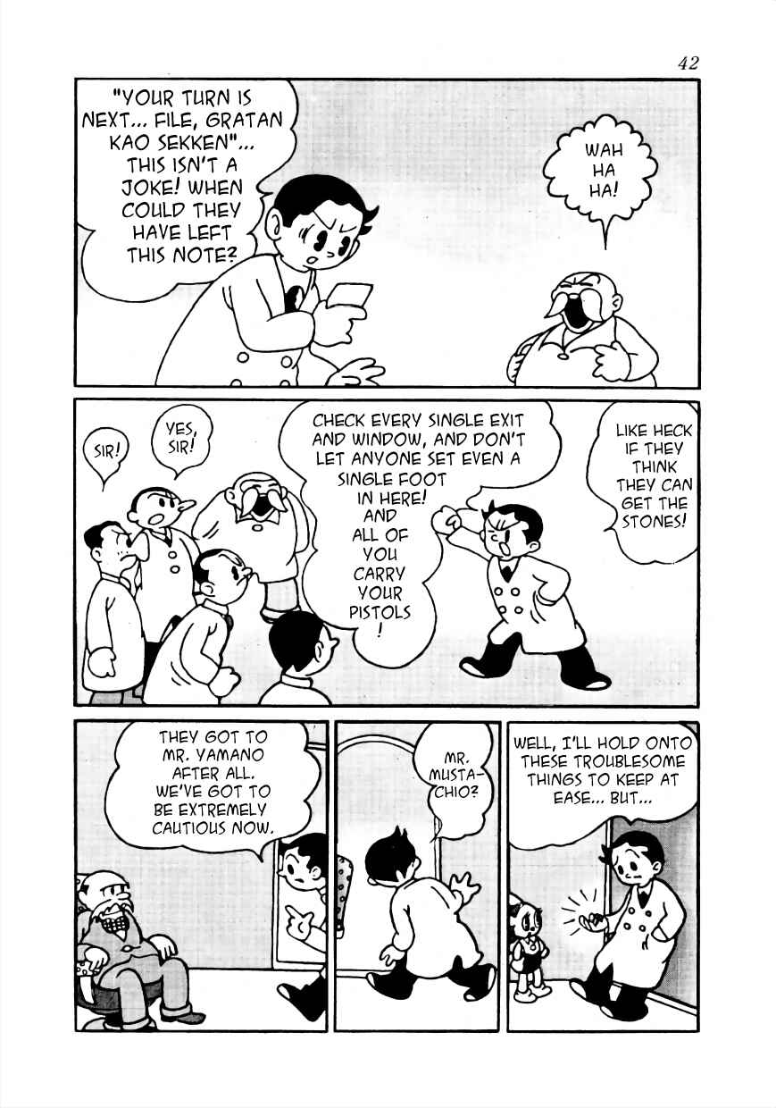 Page 3 Chapter 4 Lost World