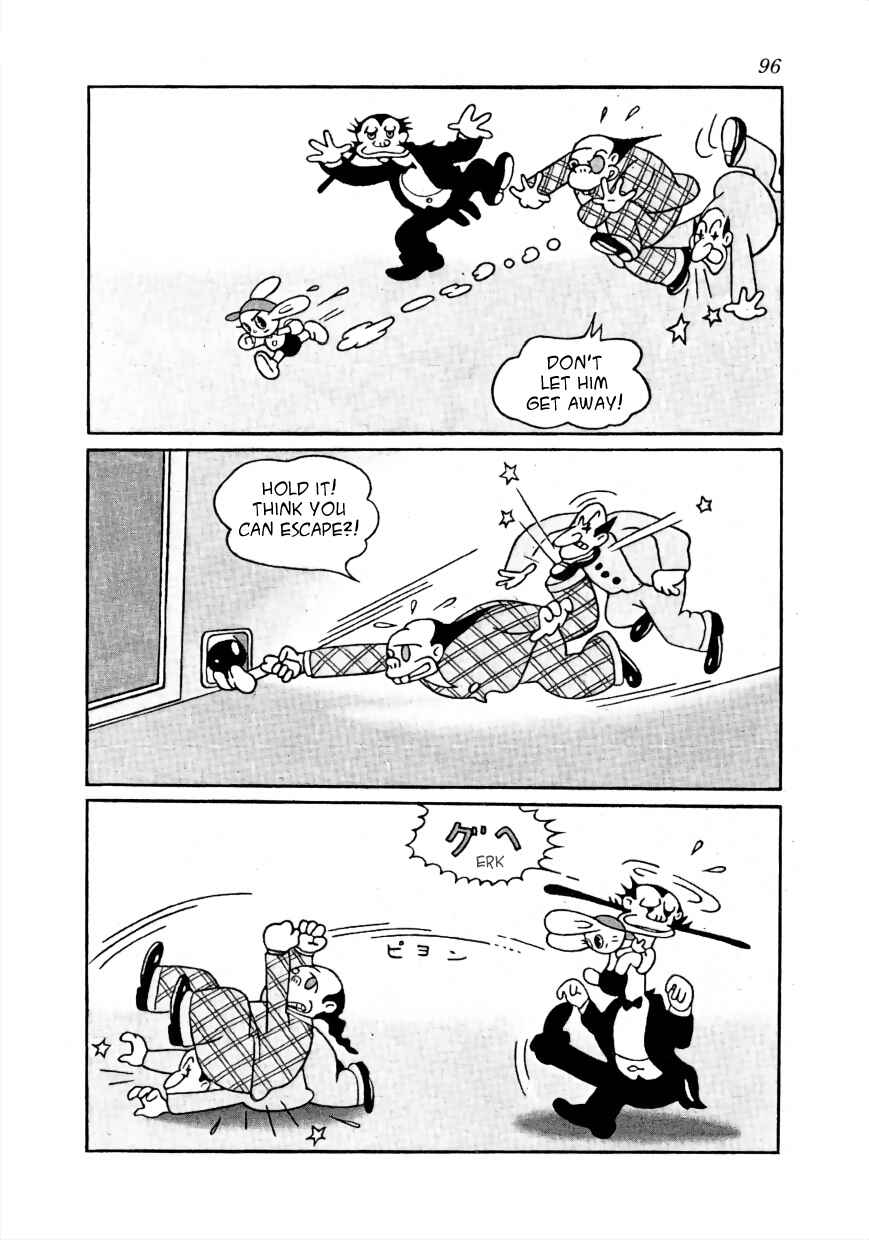 Page 10 Chapter 7 Lost World