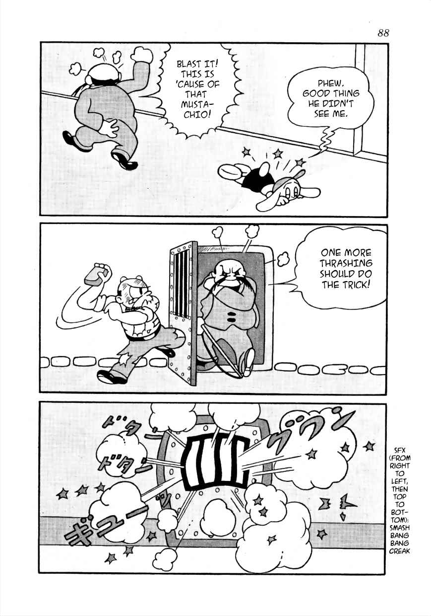 Page 2 Chapter 7 Lost World