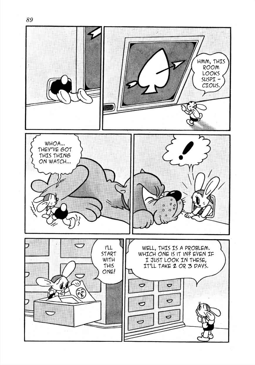 Page 3 Chapter 7 Lost World