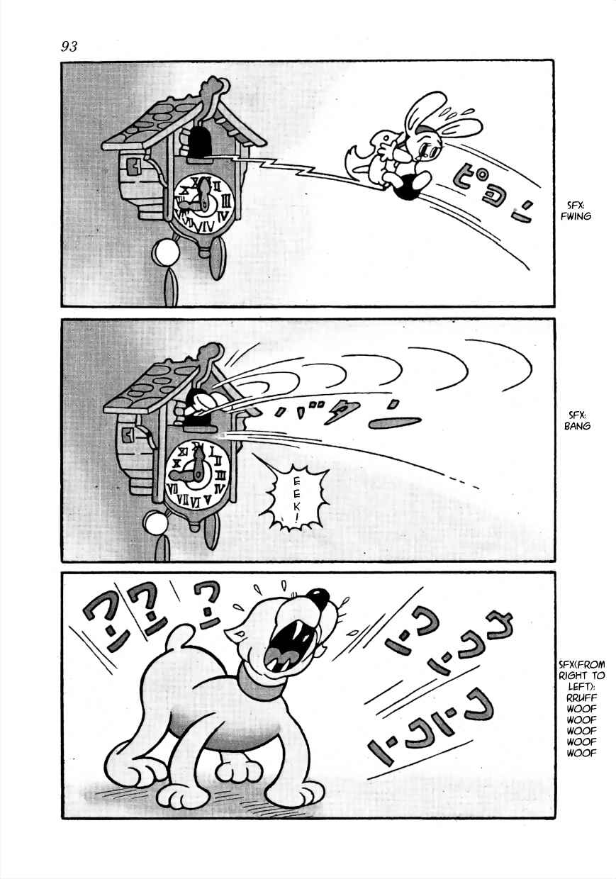 Page 7 Chapter 7 Lost World