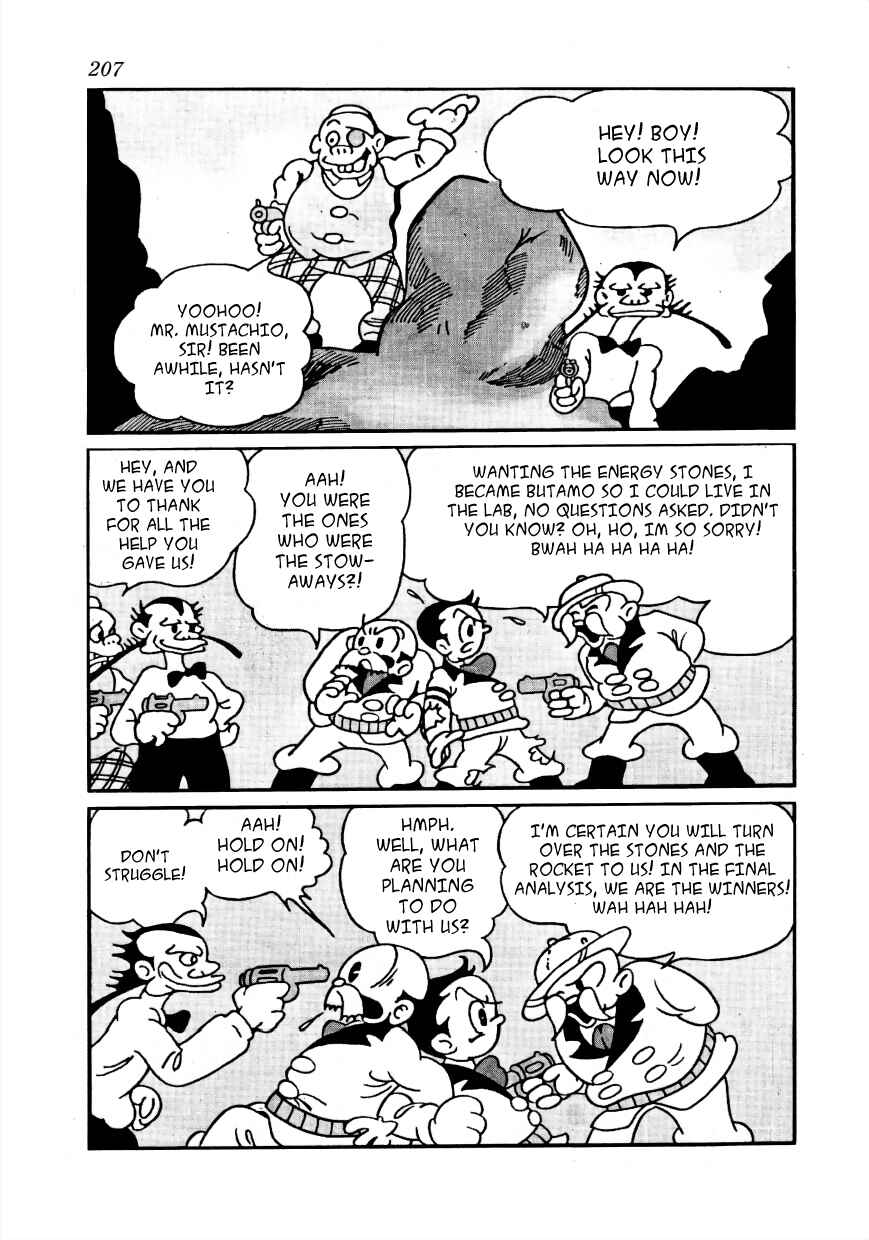 Page 4 Chapter 17 Lost World