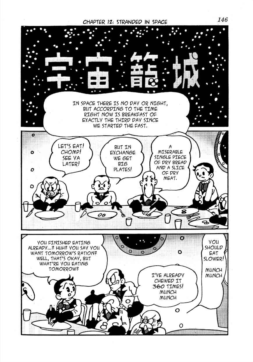 Page 1 Chapter 12 Lost World