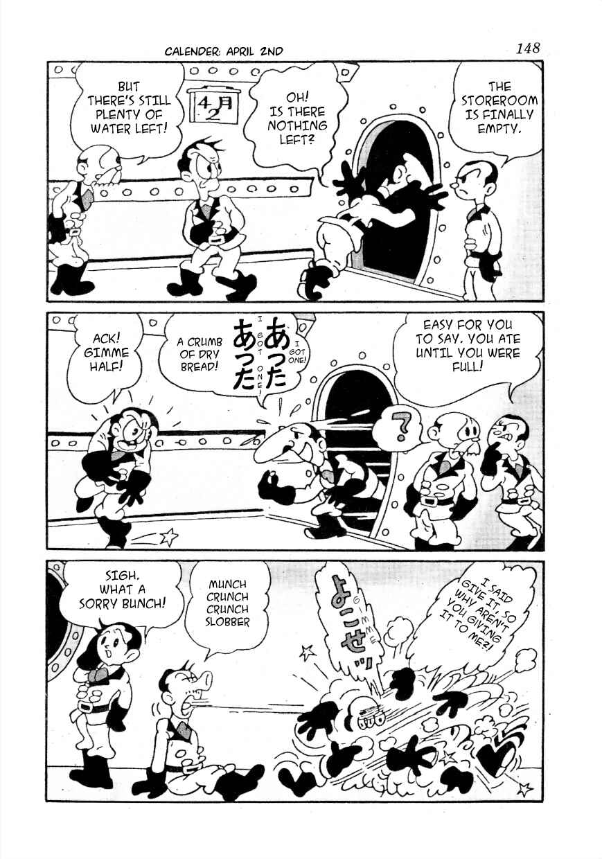 Page 3 Chapter 12 Lost World