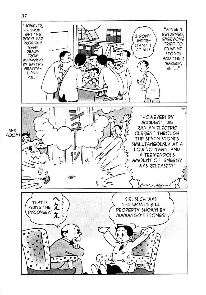 Page 7 Chapter 3 Lost World