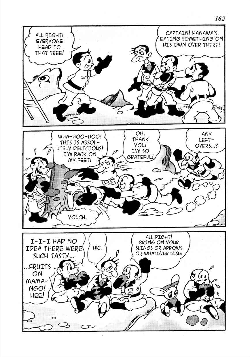 Page 4 Chapter 14 Lost World