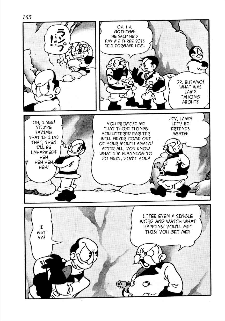 Page 7 Chapter 14 Lost World