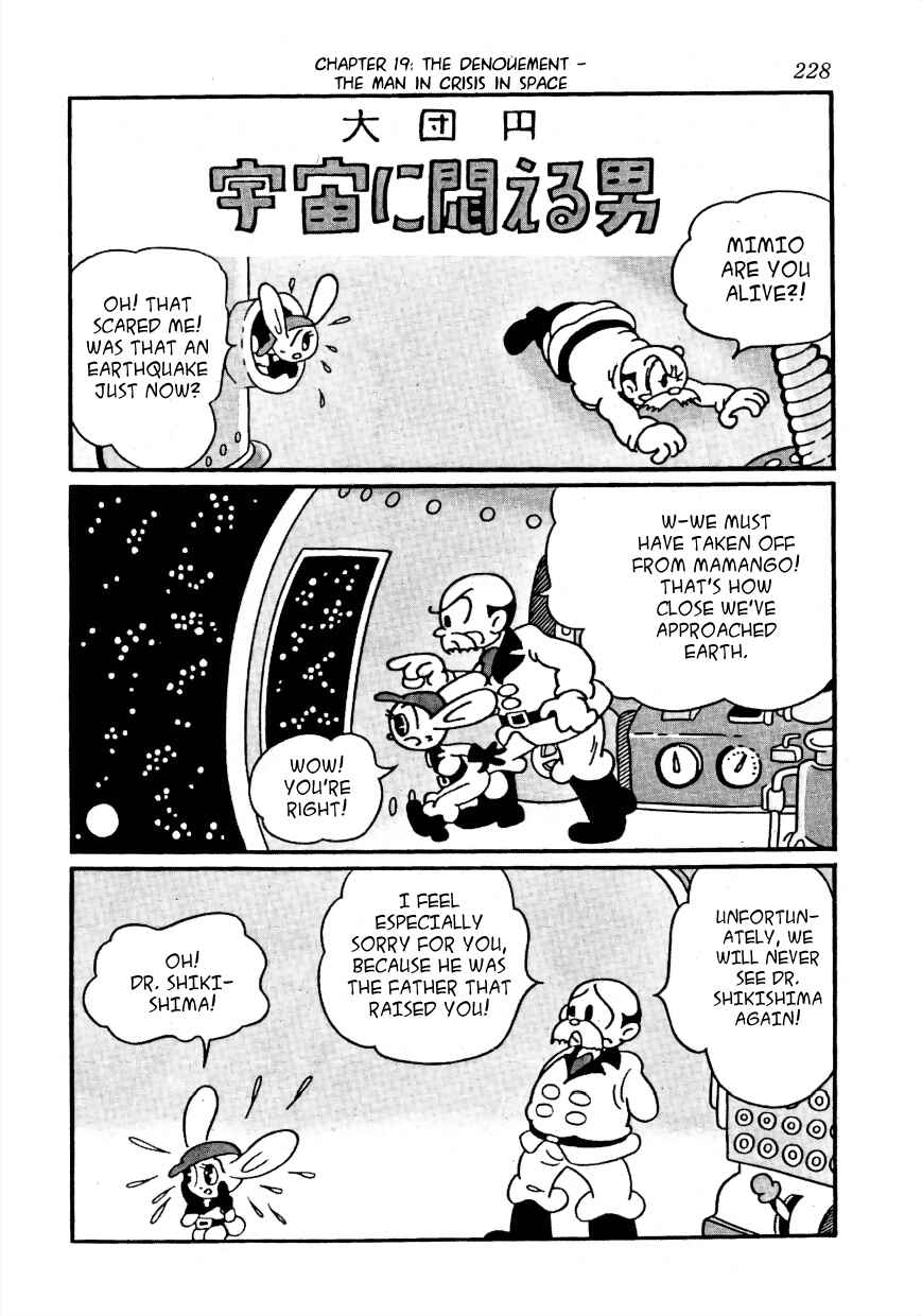Page 1 Chapter 19 Lost World