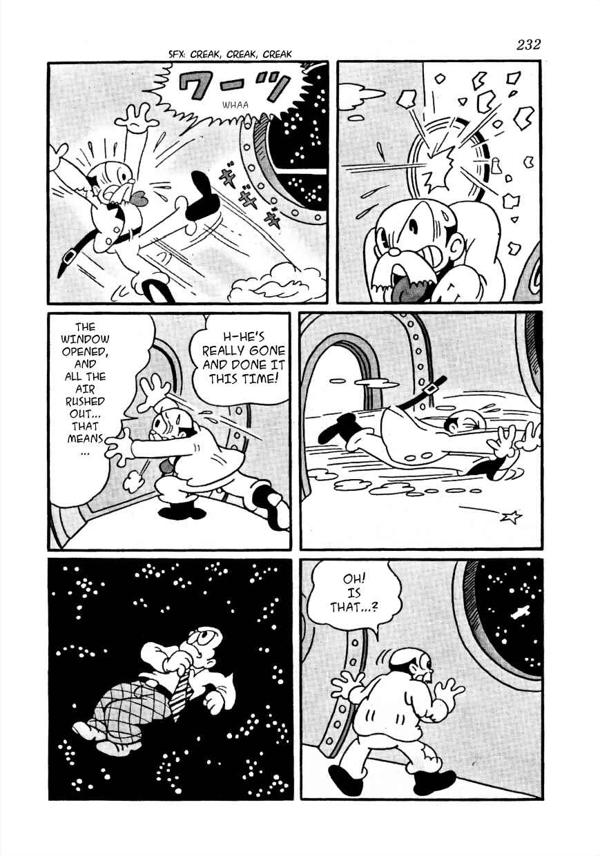 Page 5 Chapter 19 Lost World