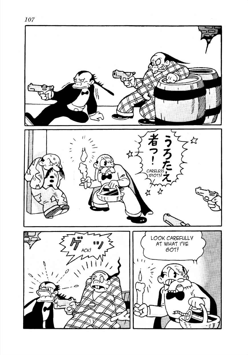 Page 8 Chapter 8 Lost World