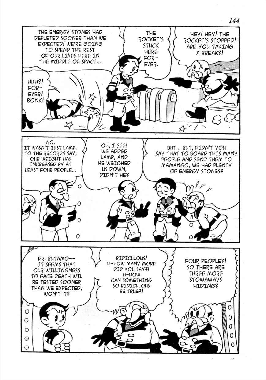Page 10 Chapter 11 Lost World