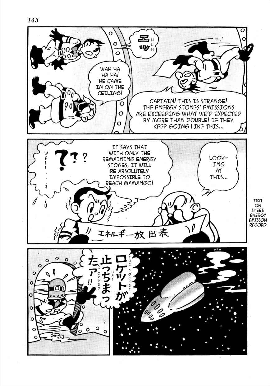 Page 9 Chapter 11 Lost World