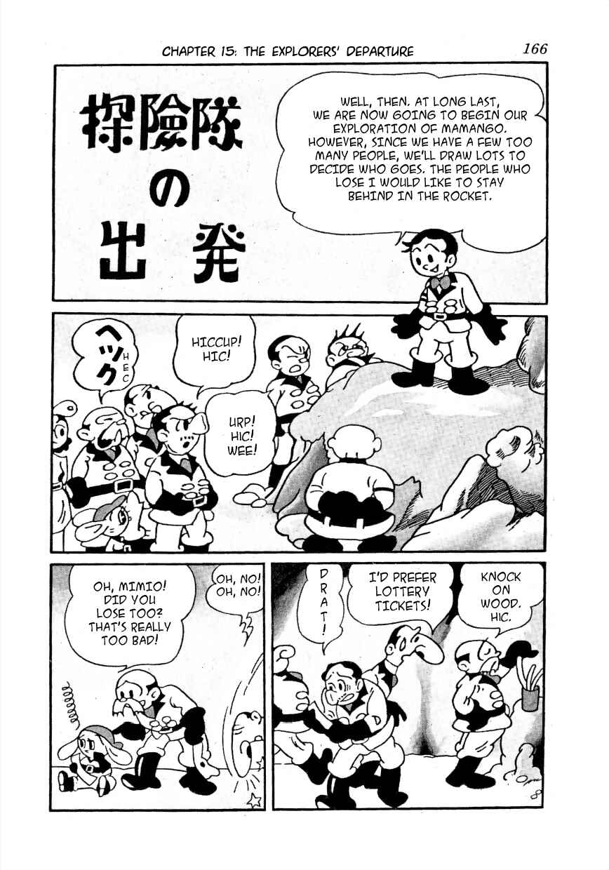 Page 1 Chapter 15 Lost World