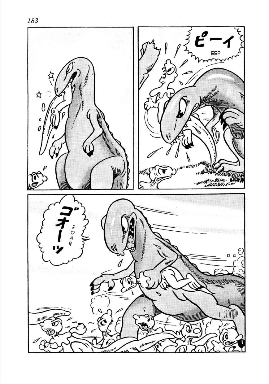 Page 17 Chapter 15 Lost World