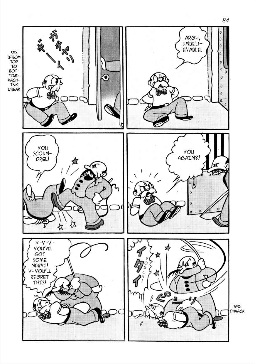 Page 11 Chapter 6 Lost World