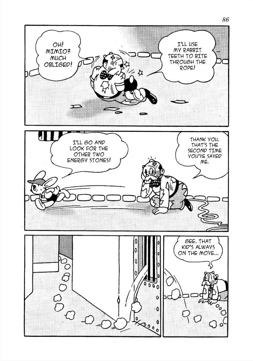 Page 13 Chapter 6 Lost World