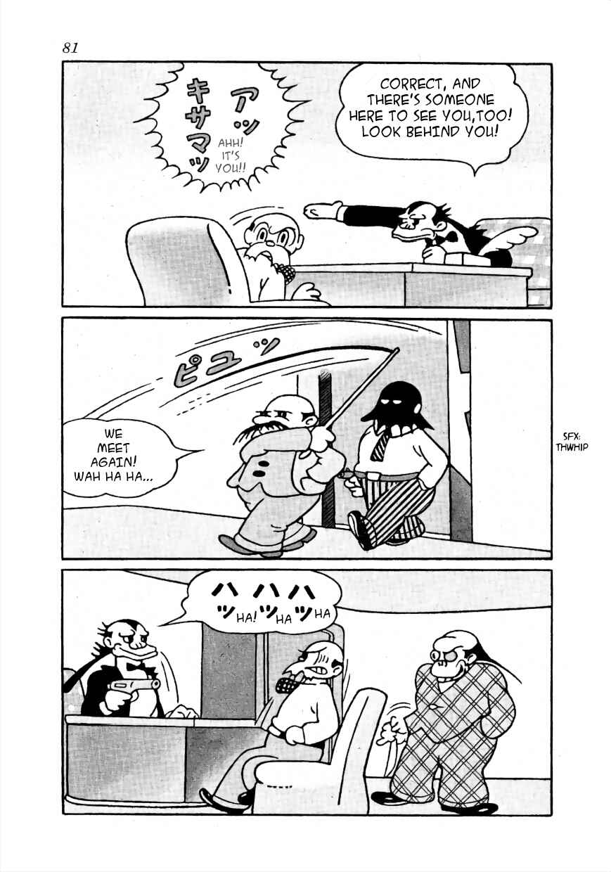 Page 9 Chapter 6 Lost World