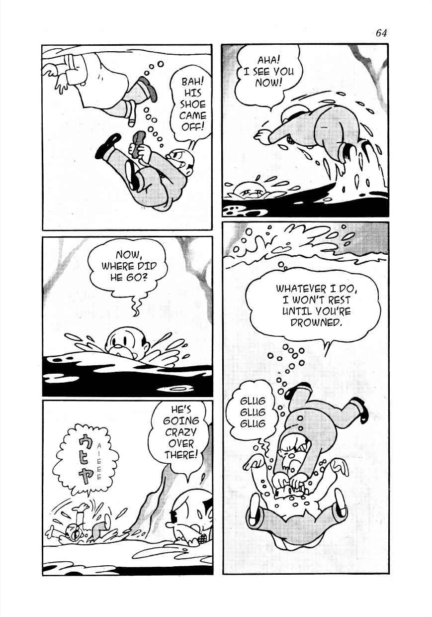 Page 15 Chapter 5 Lost World