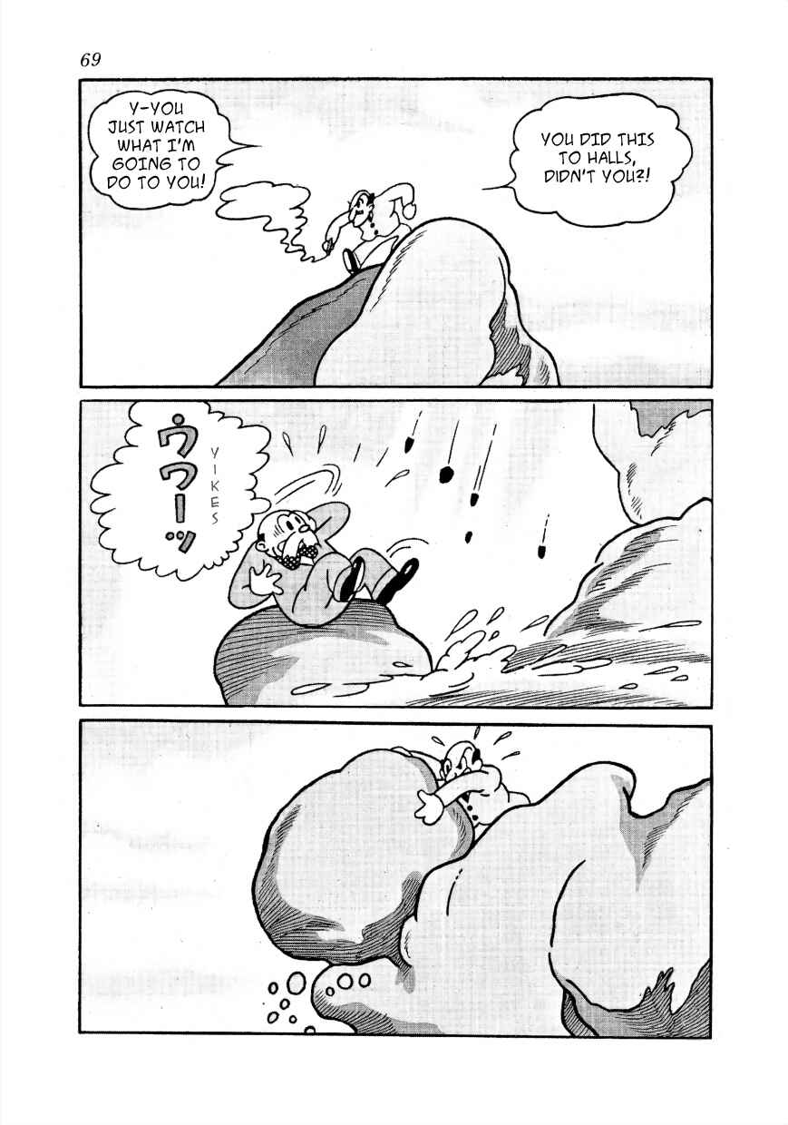 Page 20 Chapter 5 Lost World