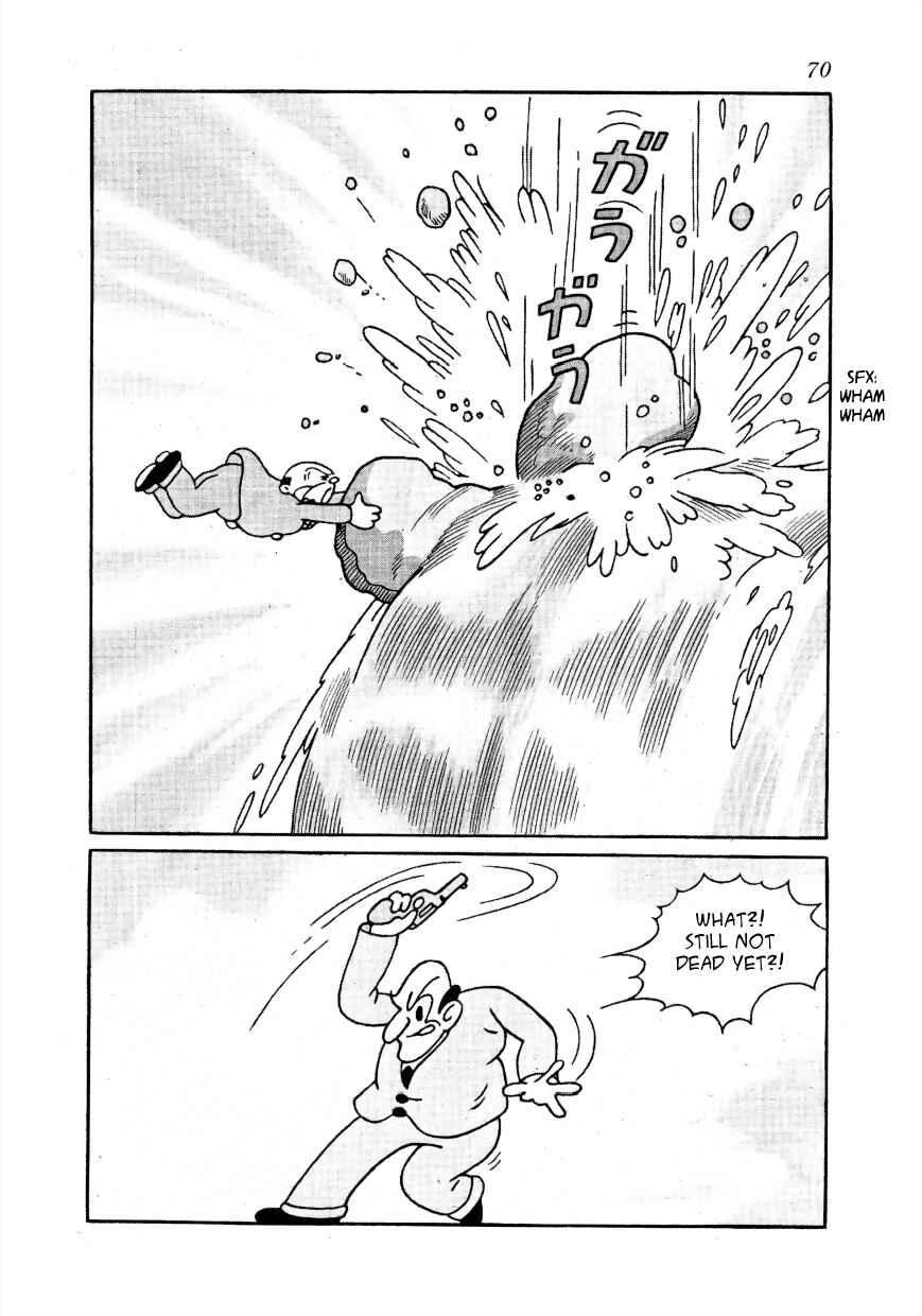 Page 21 Chapter 5 Lost World