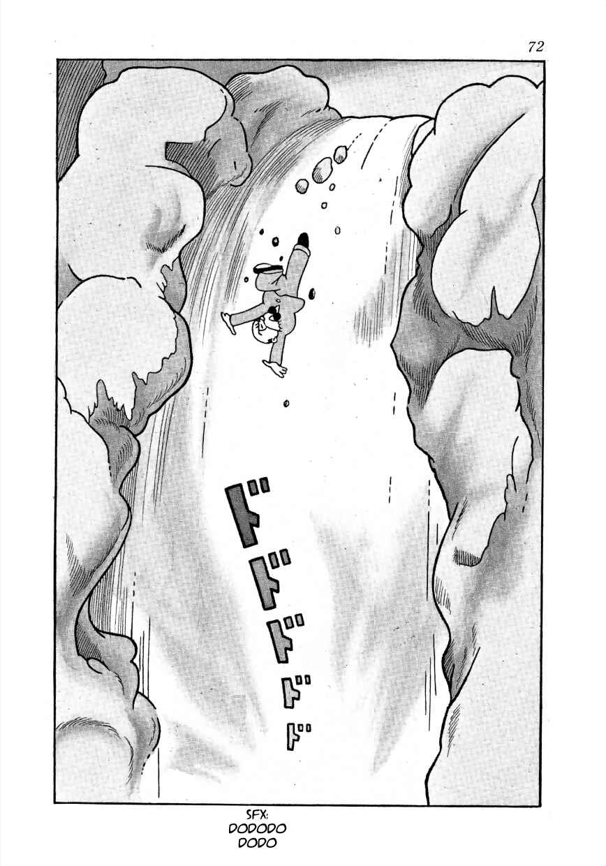 Page 23 Chapter 5 Lost World